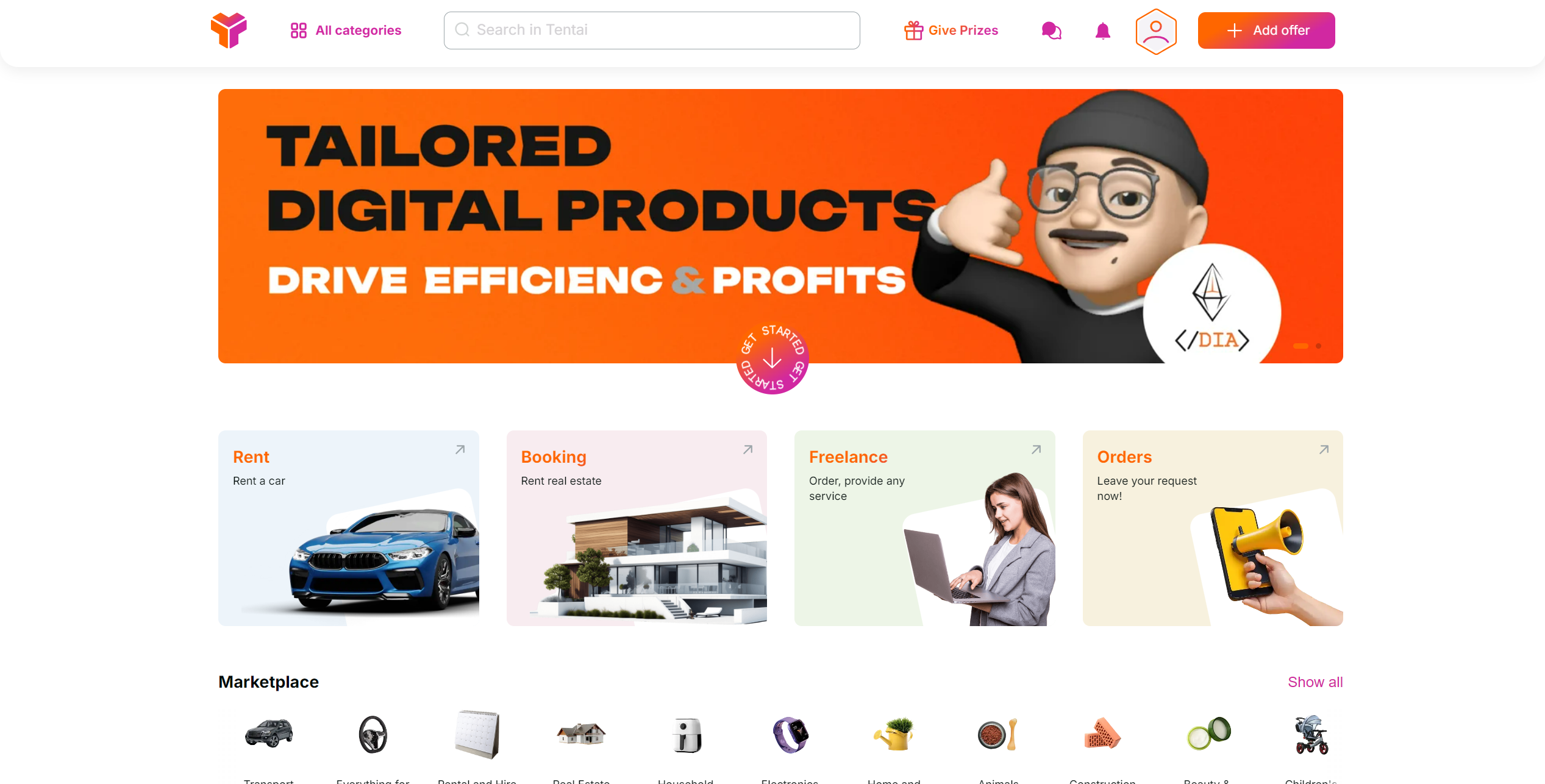 Project Image
